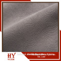 China Manufacturer produced textile wholesales anti-pilling polyester oxford fabric for sofa